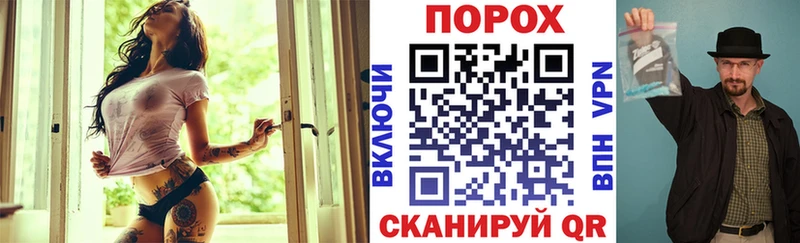 что такое наркотик  Гдов  ОМГ ОМГ ссылка  Amphetamine Premium 