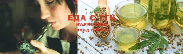 крисы Алагир