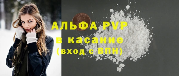 PSILOCYBIN Михайловск