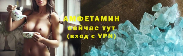 Альфа ПВП Алапаевск