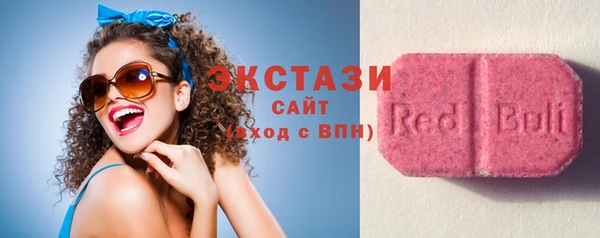 кокаин VHQ Аксай