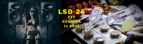 дмт Надым