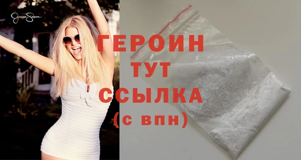 дмт Надым