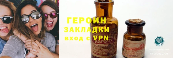 дмт Надым