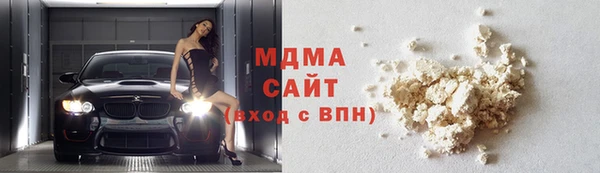каннабис Алзамай