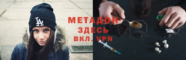 дмт Надым