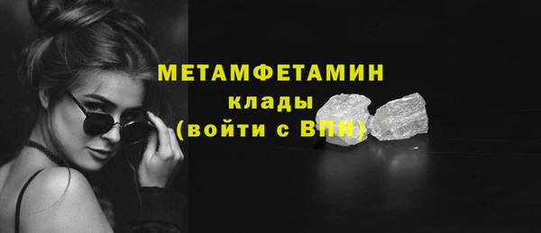 дживик Михайлов