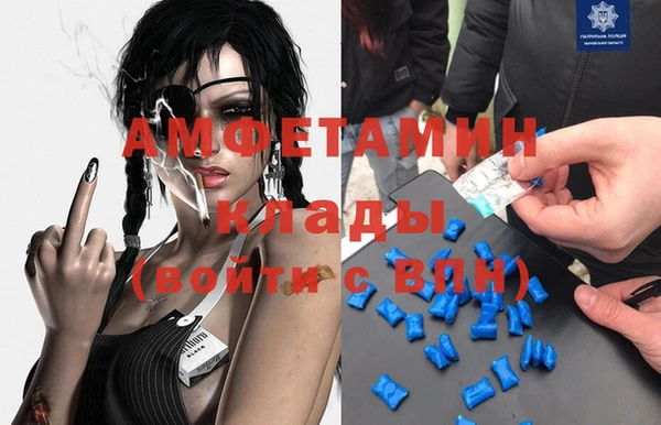 дмт Надым
