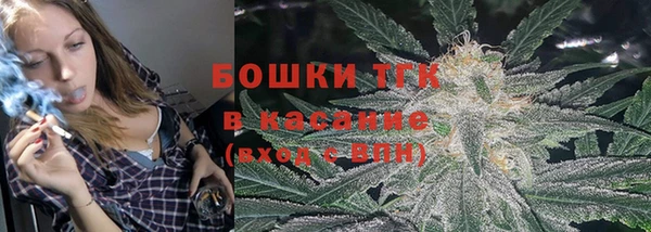 первитин Навашино