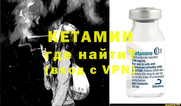 дмт Надым