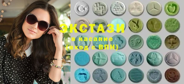 первитин Навашино