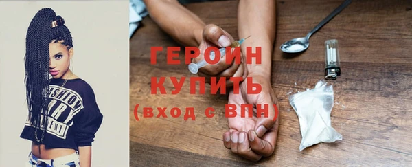 кокаин VHQ Аксай