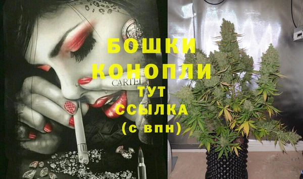 первитин Навашино
