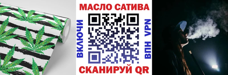 маркетплейс Telegram  где продают наркотики  mega   Гдов  Дистиллят ТГК жижа 
